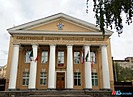 В Волгограде директор УК не выплатила сотрудникам зарплату в размере миллиона рублей